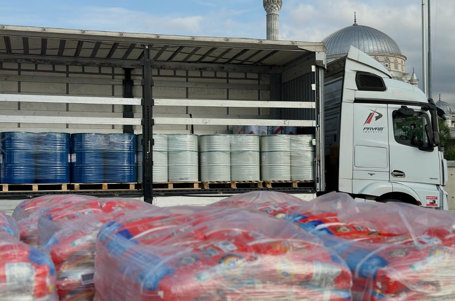 Elazığ Ambarı